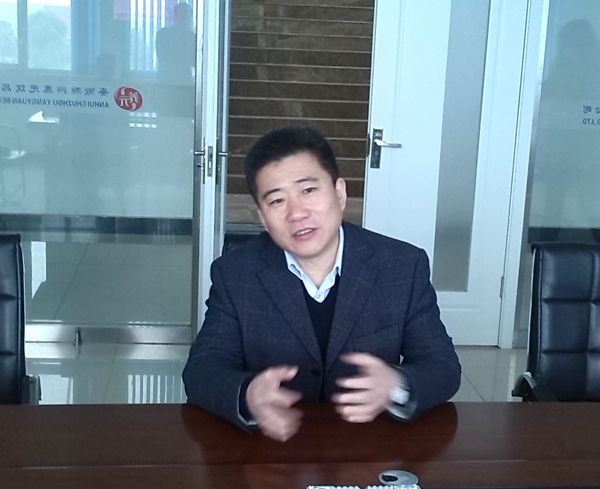 養(yǎng)元市場部經(jīng)理